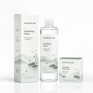 Sérum hydratant pour le visage, marque privée coréenne, effet repulpant, hydratation légère, produits de soin du visage - Product Image 1