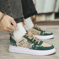 Baskets basses décontractées pour hommes, vert bleu, légères, tige en PU, semelle extérieure en caoutchouc, tendance, polyvalentes, chaussures décontractées pour étudiants