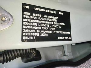 รถยนต์มือสอง Li <span class=keywords><strong>Auto</strong></span> L6 Max Smart Edition ปี 2025 รถพลังงานใหม่ SUV - Product Image 5