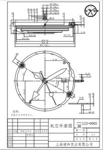 GMT-reloj con manecillas, reloj con movimiento de 24H, <span class=keywords><strong>Super</strong></span> azul luminoso, novedad, 3285 - Product Image 6