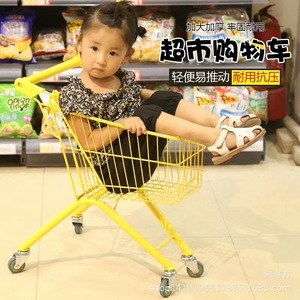 Childrens Shopping Cart Metal Mini Supermarket Stroller For Kids Photography Props Birthday Party Themed Cartoon Multi Color - Product Image 2