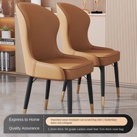 Chaise de salle à manger ergonomique de luxe moderne, pieds dorés, revêtement en cuir, coussin en latex, pieds en acier carbone, meubles de maison, hôtel