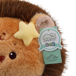 Série de Peluches Animaux de Cirque - Éléphant, Lion, Chien - Vente en Gros, pour Machines à Griffes et Cadeaux d'Anniversaire - Product Image 4