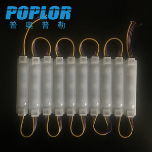 โมดูลไฟ LED Poplor 5050 DC 12V RGB กันน้ำ พร้อมรีโมทหรี่แสงได้ สำหรับไฟป้าย - Product Image 1
