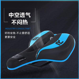 Asiento de Bicicleta Langsiri Negro y Rojo, Funda de Asiento para Bicicleta de Montaña, Impermeable, de Silicona Engrosada, Hueca, Suave, Unisex, para Adultos - Product Image 2