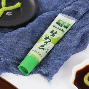 Fornitori di fabbrica <span class=keywords><strong>in</strong></span> cina <span class=keywords><strong>senape</strong></span> sfusa e Wasabi - Product Image 2
