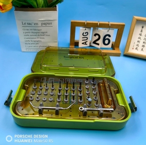 덴티움 스테이지 원 치과 임플란트 수술 키트, 치과 복원 도구 상자 - Product Image 1