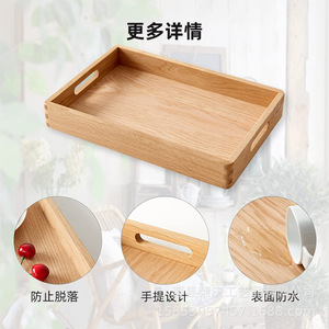 Plateau de service en bois massif, rectangulaire, pour thé, café, petit-déjeuner, pour la maison et la cuisine - Product Image 4