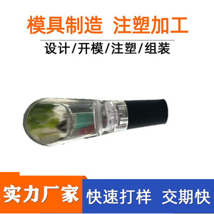Decantador de Vino MCV de Plástico Transparente Multifuncional para Fiestas, Diseño Moderno - Product Image 4