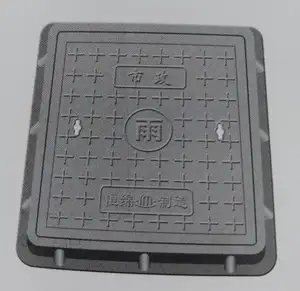 BMC Manhole Cover Making Machine Composite Resin Manhole Cover Hydraulic Press Machine