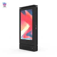Écran professionnel vertical de 32 pouces sur pied, refroidi par air et résistant à la chaleur, écran tactile vertical, étanche IP65