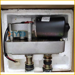 For XCMG Loader Front Windshield <b>Wiper</b> <b>Motor</b> (Model 269901768 ZD2530-56T) Original Part for Loaders - Product Image 5