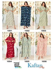 Tops elegantes de rayón para mujer de buena calidad con diseños de moda perfectos para salidas casuales y ocasiones especiales de la India - Product Image 6