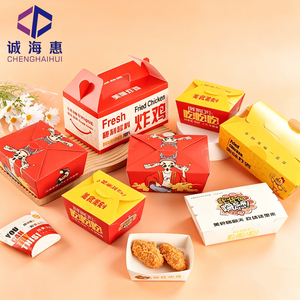 Scatole per Fast Food Personalizzate in Carta Riciclata Sicura per Alimenti, con Glitter, per Pollo Fritto e Hamburger - Product Image 2