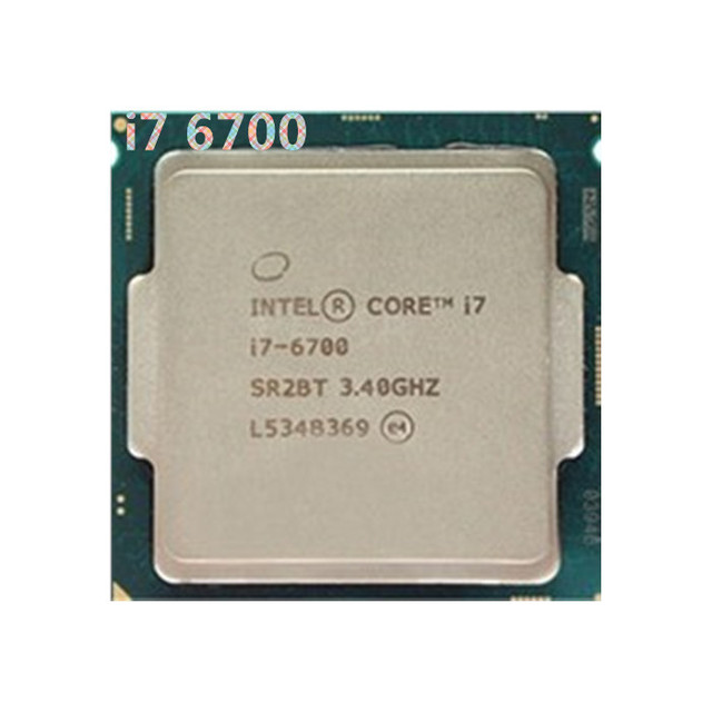 Intel Core i7-6700 Sourcing Guide for Legacy Builds