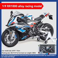 Alliage 1:9 Diecast Motorcy BWM S1000 M Racing Metal Model Collection Roue avant Direction Shock Abses Motorcycle Model Toys