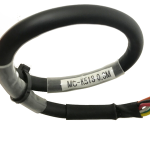 อะไหล่อุตสาหกรรม MC-K513 - Product Image 2