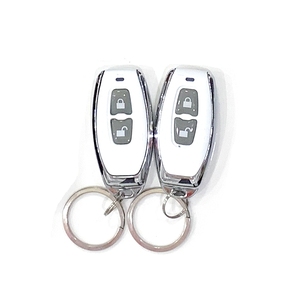 Hệ Thống Báo Động Xe Đẹp 2022 Với Hệ Thống Khóa Không Chìa BCS-296 - Product Image 3