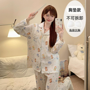 Pyjamas femmes printemps et automne ceinture à manches longues coussin de poitrine lâche Style coréen maison vêtements les étudiants peuvent porter des pyjamas - Product Image 5