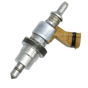 Soupape d'injection Toyota 23710-26010 pour Corolla Auris Avensis, pièce neuve en métal - Product Image 1