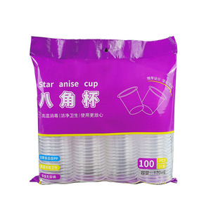 Star Anise <b>Cup</b> Octagonal <b>Plastic</b> <b>Cup</b> 170ml Food Grade High Temperature Resistant Disposable Drinkware - Product Image 2