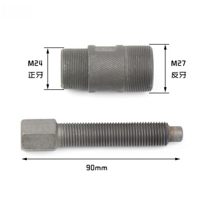 Outils de réparation de moto, extracteur de magnéto pour moteur de scooter, adapté aux moteurs GY6 50-150cc, JH50 70cc, CG125cc, extracteur de rotor - Product Image 5