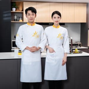 Seco absorbente de sudor a prueba de aceite de manga larga estilo chino ropa blanca vestido uniforme para Chia tienda de comida uniforme de Chef italiano - Product Image 1