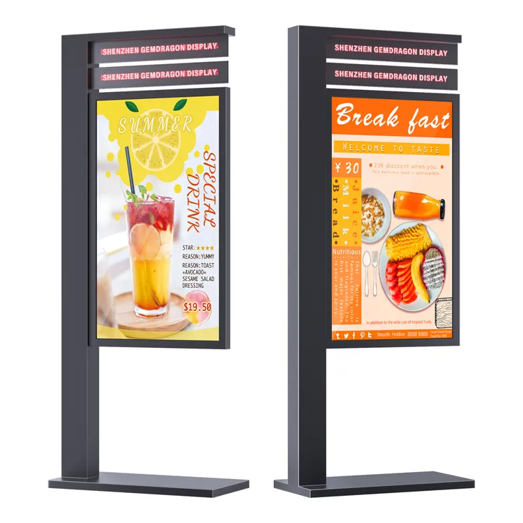 75 "86" LCD-Werbung IP66 wasserdichte Digital Signage und Displays Software TV LCD Banner Outdoor-Bildschirm