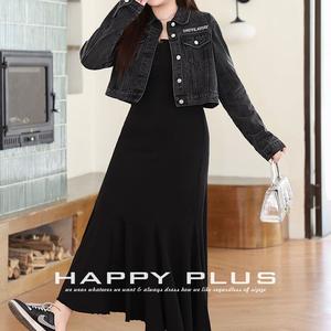 Robe de mariée sirène élégante pour femme, couleur unie, col rond, manches longues, coupe sirène, grande taille 90/12, marron chocolat - Product Image 2