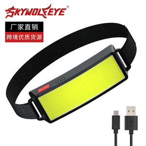 Lampe frontale Cob avec batterie rechargeable 1200mAh, lumière LED pour le camping, la pêche, le travail et l'entretien - Product Image 5