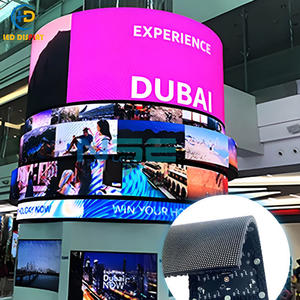 <span class=keywords><strong>Film</strong></span> LED Flexible P1.5 SDK pour Affichage Animé Interactif en Vitrine, Haute Luminosité, Utilisation Intérieure/Extérieure, Centre Commercial - Product Image 1