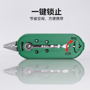 Niu Xiang <b>Wire</b> <b>Stripper</b> 6 Inches Industrial Grade Multi-functional Manual Tool For Electrical Wiring - Product Image 5