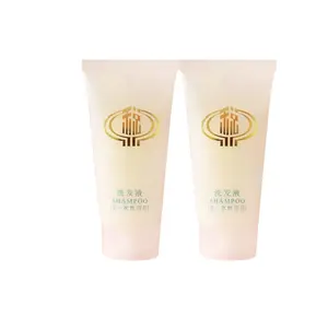 Hot Sale Body Lotion Cream Plastic laminated Cosmetic Packaging Tube