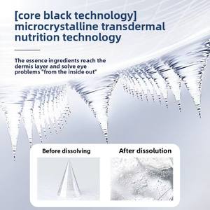 一晩で効くカスタムマイクロニードルアイパッチ、ペプチドとヒアルロン酸配合のニードル入りシートマスク（韓国製） - Product Image 3