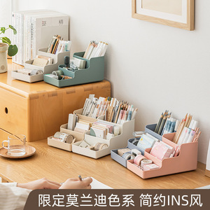 <b>Stepped</b> Compartment Pen Holder Storage <b>Box</b> White Plastic For Student Desk Stationery Organization - Product Image 4