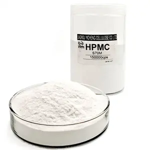 HPMC的高品质工业级羟丙基甲基纤维素粉用于瓷砖粘合