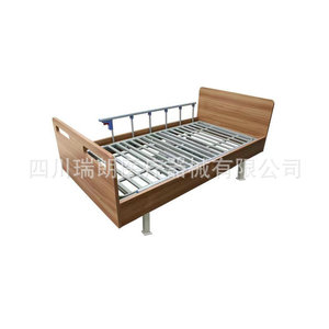 Lit médicalisé en bois à manivelle double avec barrière de sécurité pour usage médical à domicile (Franc Suisse) - Product Image 4