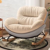 Moderner Schaukelstuhl mit Hoher Rückenlehne, Loungesessel mit Stahlrahmen, Holzbeinen und Stoffbezug für Wohnzimmer & Schlafzimmer