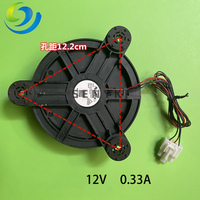 NOUVEAU Moteur de ventilateur de refroidissement pour réfrigérateur GW12E12MS1AZ-52Z32 12V 0.33A ventilateur 3pin pour Haier Refrigera