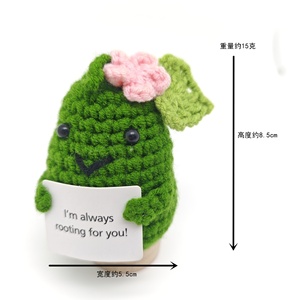 Crochet Baby Alien Green Doll <span class=keywords><strong>Amigurumi</strong></span> Yoda llavero regalo para niños hecho a mano Halloween Animal Toy Party Doll - Product Image 5