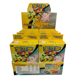 YZ Distributeur مجموعة بطاقات تجارية صينية أصلية غير مفتوحة قرمزي وبنفسجي سعيد كومبو بداية سطح مربع Pokemoned الداعم - Product Image 3