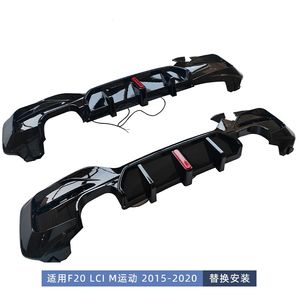 Diffusore Posteriore Stile MP in Plastica Nero Lucido con Luce dal Design Integrato per <span class=keywords><strong>Auto</strong></span> BMW Serie 1 <span class=keywords><strong>F20</strong></span> LCI M Sport 2016-2018 - Product Image 6