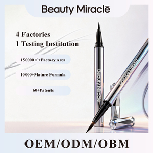 Vente directe usine – Eyeliner gel noir scintillant longue tenue, waterproof et anti-bavures, à base de minéraux - Product Image 2