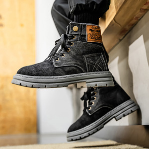 Botas de Trabajo de Mezclilla para Hombre, Estilo Moderno, Talla Grande, Antideslizantes, con Caña Alta - Product Image 1