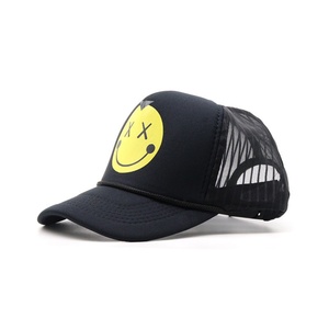 Smiling Face <b>Baseball</b> <b>Cap</b> 5-Panel Sporty Street Style Jersey Summer Unisex Breathable Trucker <b>Cap</b> - Product Image 3