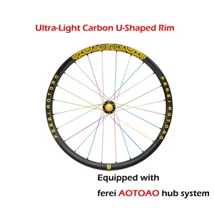 Jeu de roues de course <span class=keywords><strong>BMX</strong></span> Ferei, haute qualité, fibre de <span class=keywords><strong>carbone</strong></span> T700, profondeur de <span class=keywords><strong>jante</strong></span> 25 mm, frein à disque, durable, ultraléger, tubeless, alliage d'aluminium - Product Image 5