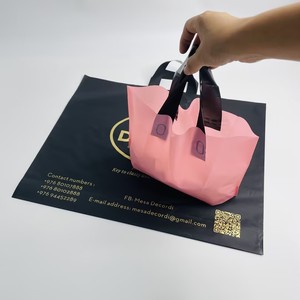 Luxury Plastic Shopping <b>Bag</b> with Soft Loop Handle Custom Logo Gift <b>Bag</b> PE Retail Grocery Shopping Carry <b>Bag</b> With Own Logo - Product Image 1