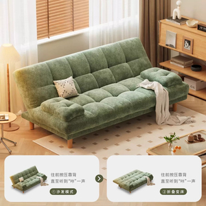 Nuovo divano letto in tessuto minimalista <span class=keywords><strong>e</strong></span> <span class=keywords><strong>moderno</strong></span> per camera da letto, pieghevole <span class=keywords><strong>e</strong></span> multifunzionale per piccoli soggiorni - Product Image 3