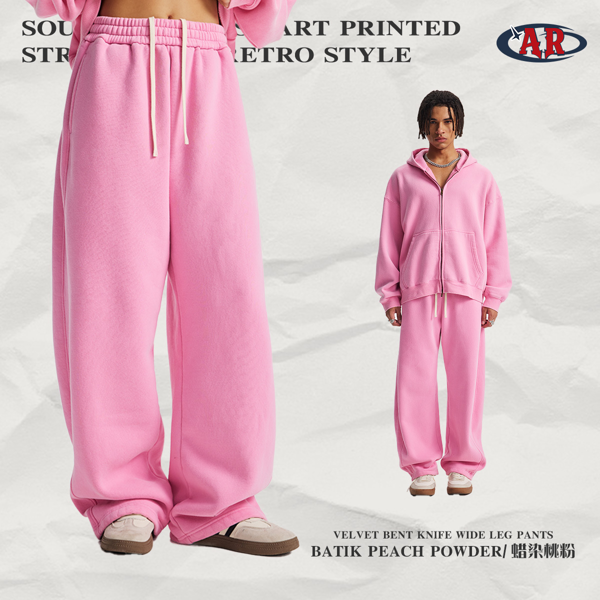 Pantalon K06-Batdy Rose Pêche