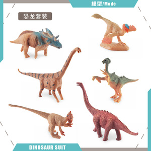 Jurassic simulation solide Tyrannosaurus <span class=keywords><strong>Rex</strong></span> Velociraptor mini dinosaure modèle jouet décoration fabricants en gros - Product Image 5